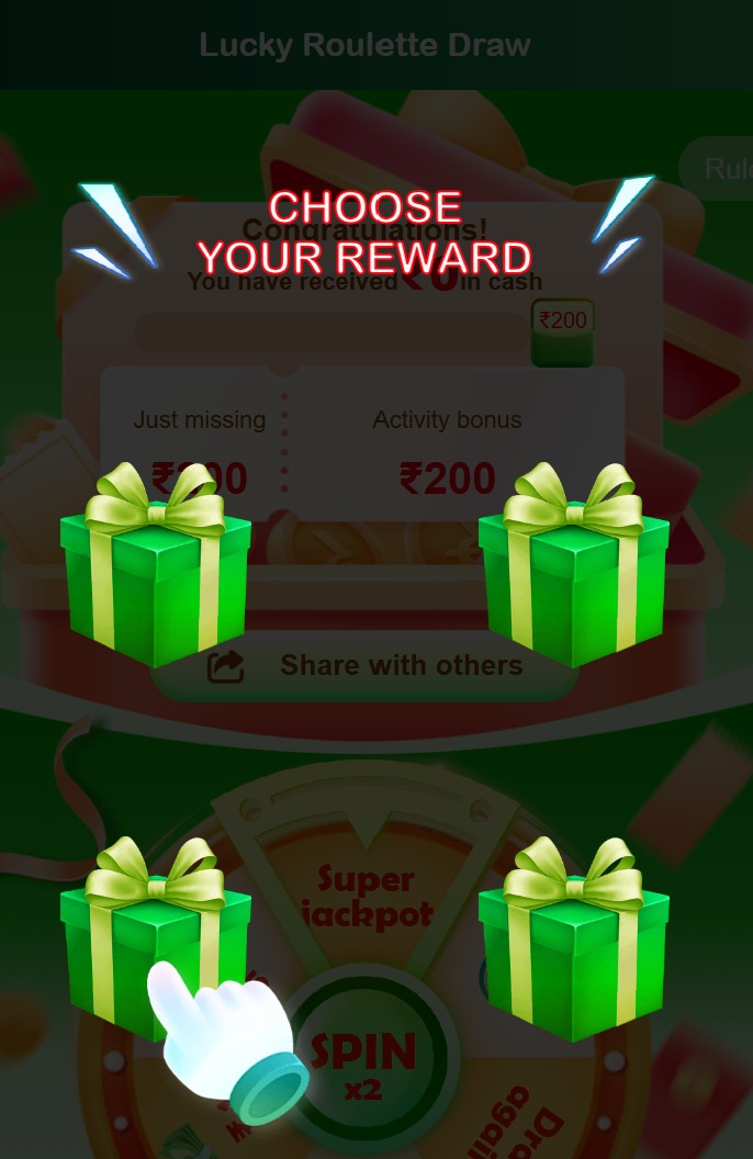 Lucky Draw