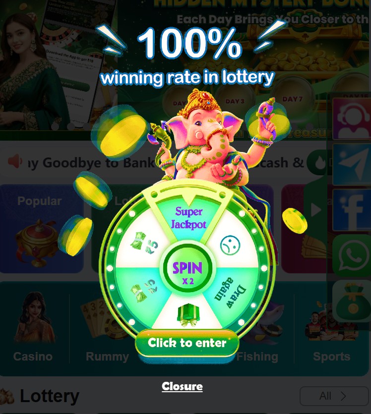 Spin