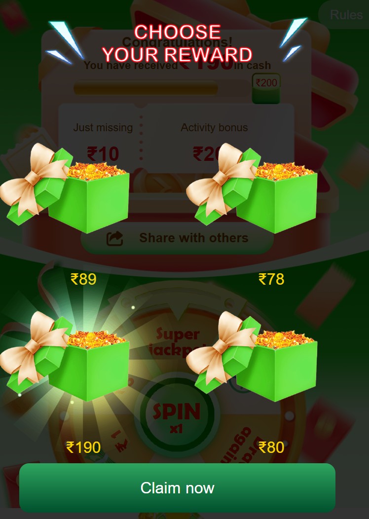 Claim Reward
