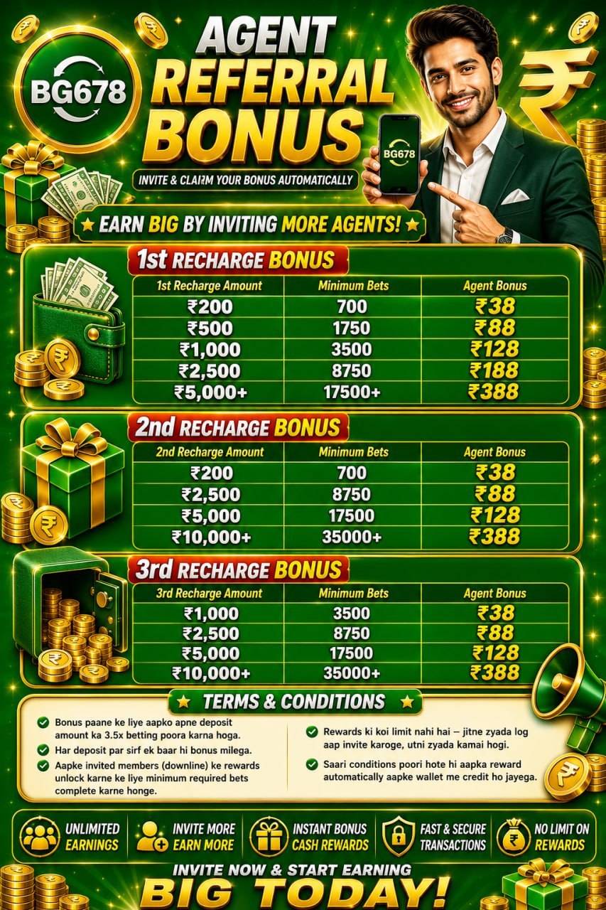BG 678 Agent Referral Bonus promotion